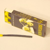 Unsere Streichholzschachtel (1996)